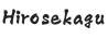 hirosekagu.com - Accueil